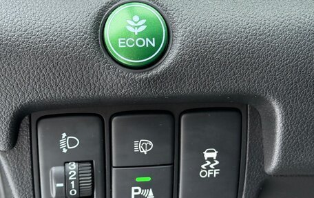 Honda CR-V IV, 2013 год, 1 700 000 рублей, 15 фотография