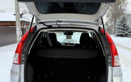 Honda CR-V IV, 2013 год, 1 700 000 рублей, 30 фотография