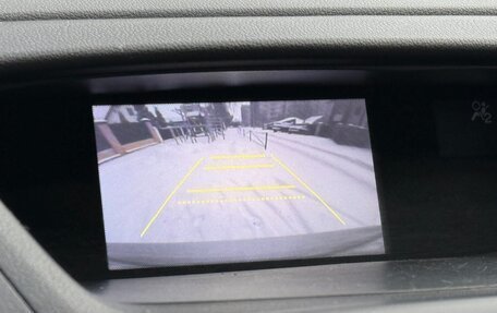 Honda CR-V IV, 2013 год, 1 700 000 рублей, 24 фотография