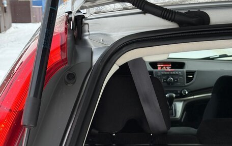 Honda CR-V IV, 2013 год, 1 700 000 рублей, 32 фотография