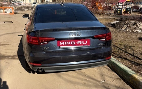 Audi A4, 2017 год, 1 780 000 рублей, 5 фотография