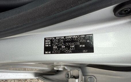 Toyota Allion, 2011 год, 1 187 000 рублей, 7 фотография