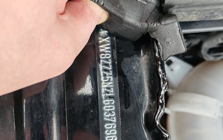 Volkswagen Tiguan II, 2020 год, 3 200 000 рублей, 16 фотография