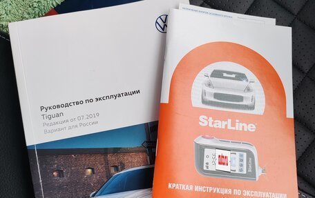 Volkswagen Tiguan II, 2020 год, 3 200 000 рублей, 29 фотография