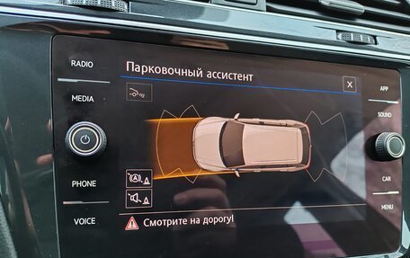 Volkswagen Tiguan II, 2020 год, 3 200 000 рублей, 38 фотография