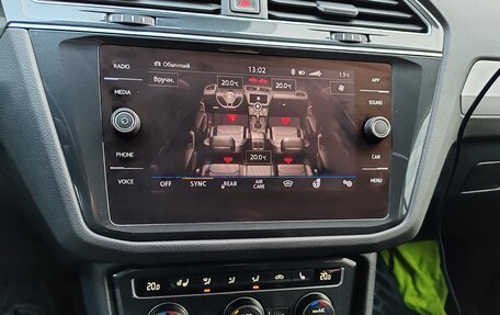 Volkswagen Tiguan II, 2020 год, 3 200 000 рублей, 37 фотография