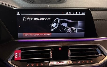 BMW X7, 2019 год, 7 600 000 рублей, 12 фотография