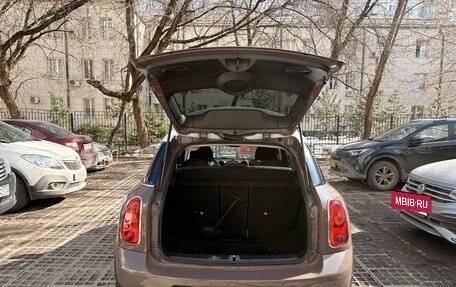 MINI Countryman I (R60), 2013 год, 1 100 000 рублей, 14 фотография