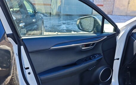 Lexus NX I, 2015 год, 3 050 000 рублей, 12 фотография