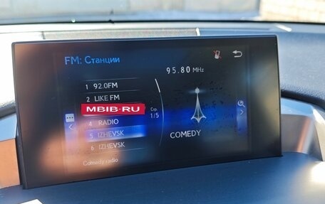 Lexus NX I, 2015 год, 3 050 000 рублей, 20 фотография