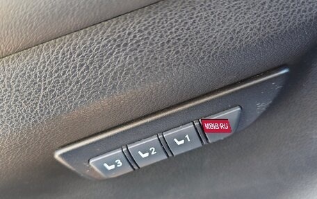 Lexus NX I, 2015 год, 3 050 000 рублей, 29 фотография