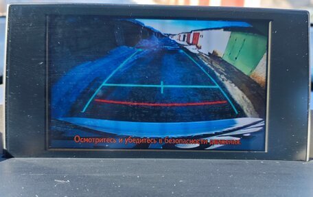 Lexus NX I, 2015 год, 3 050 000 рублей, 36 фотография