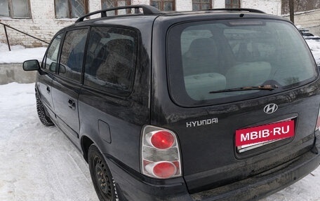 Hyundai Trajet I рестайлинг, 2006 год, 680 000 рублей, 4 фотография