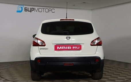Nissan Qashqai, 2011 год, 829 990 рублей, 6 фотография