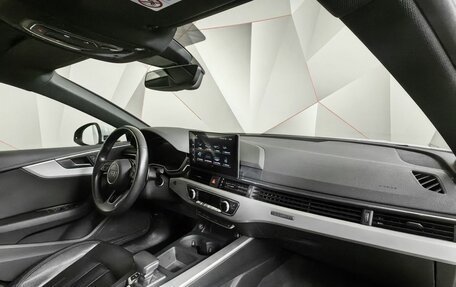 Audi A5, 2020 год, 4 250 000 рублей, 13 фотография