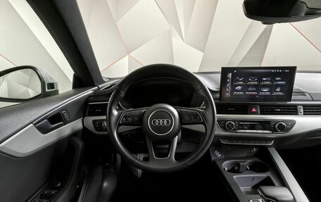 Audi A5, 2020 год, 4 250 000 рублей, 20 фотография