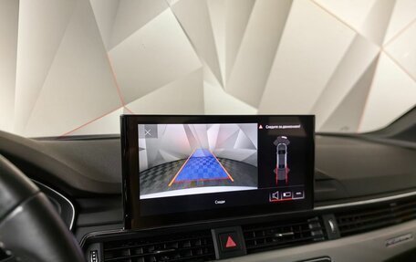 Audi A5, 2020 год, 4 250 000 рублей, 21 фотография