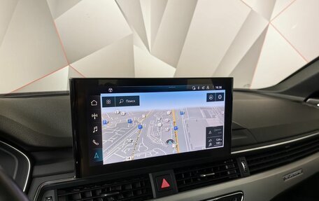 Audi A5, 2020 год, 4 250 000 рублей, 22 фотография