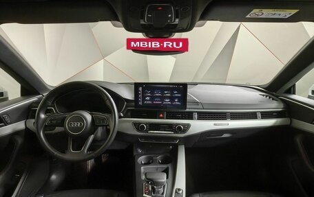 Audi A5, 2020 год, 4 250 000 рублей, 14 фотография