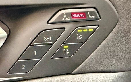 BMW X7, 2026 год, 17 900 000 рублей, 13 фотография