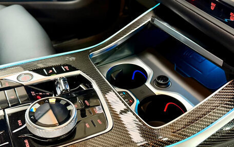 BMW X7, 2026 год, 17 900 000 рублей, 22 фотография