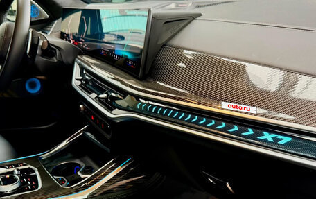 BMW X7, 2026 год, 17 900 000 рублей, 23 фотография