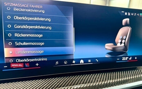 BMW X7, 2026 год, 17 900 000 рублей, 21 фотография