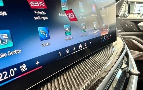 BMW X7, 2026 год, 17 900 000 рублей, 20 фотография