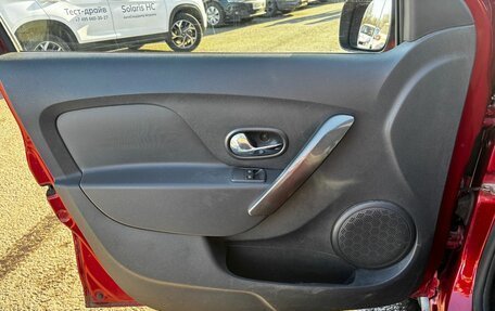 Renault Logan II, 2019 год, 1 100 000 рублей, 15 фотография