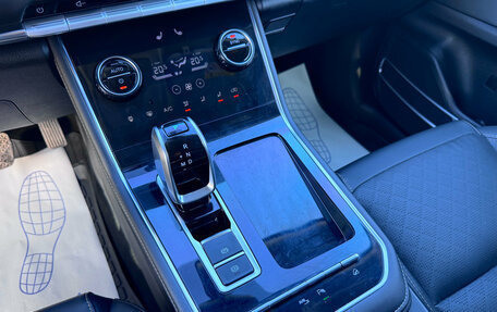 Chery Tiggo 8 I, 2024 год, 1 980 000 рублей, 9 фотография