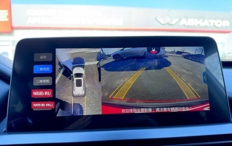 Chery Tiggo 8 I, 2024 год, 1 980 000 рублей, 24 фотография