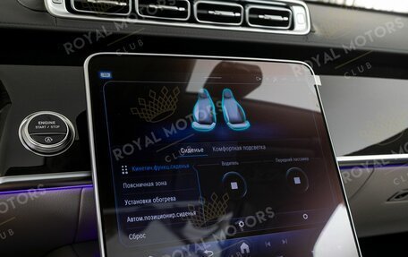 Mercedes-Benz S-Класс, 2025 год, 23 990 000 рублей, 11 фотография