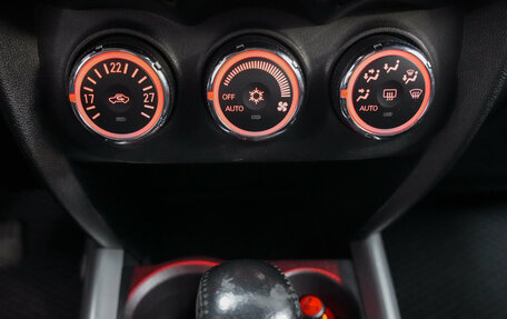 Citroen C4 Aircross, 2012 год, 1 150 000 рублей, 6 фотография