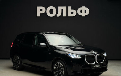 BMW X3, 2025 год, 7 600 000 рублей, 1 фотография