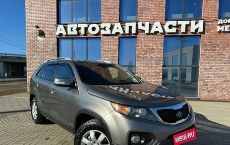 KIA Sorento II рестайлинг, 2010 год, 1 430 000 рублей, 1 фотография