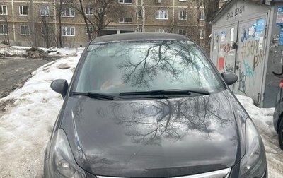 Opel Corsa D, 2013 год, 700 000 рублей, 1 фотография