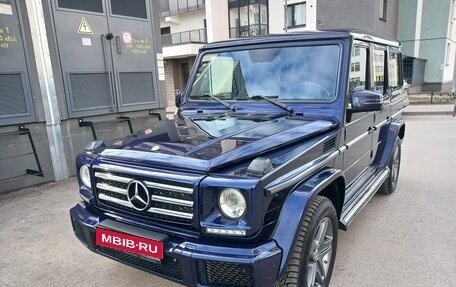 Mercedes-Benz G-Класс W463 рестайлинг _ii, 2016 год, 4 999 999 рублей, 1 фотография