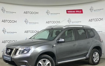 Nissan Terrano III, 2020 год, 1 847 000 рублей, 1 фотография