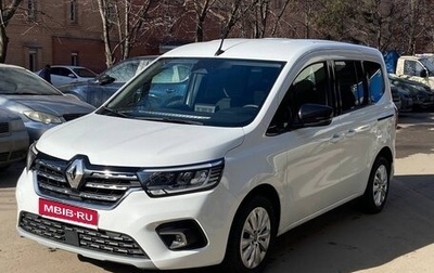 Renault Kangoo, 2022 год, 2 100 000 рублей, 1 фотография