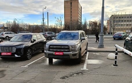 Haval H5, 2024 год, 3 400 000 рублей, 1 фотография