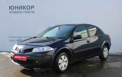 Renault Megane II, 2008 год, 339 000 рублей, 1 фотография