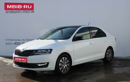 Skoda Rapid I, 2019 год, 1 459 000 рублей, 1 фотография