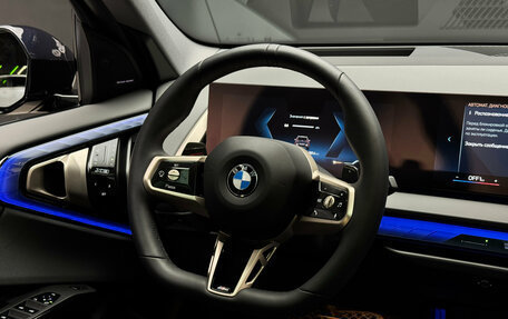 BMW X3, 2025 год, 7 600 000 рублей, 12 фотография