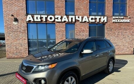 KIA Sorento II рестайлинг, 2010 год, 1 430 000 рублей, 3 фотография