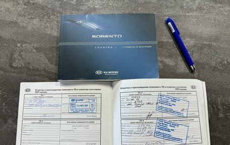 KIA Sorento II рестайлинг, 2010 год, 1 430 000 рублей, 24 фотография