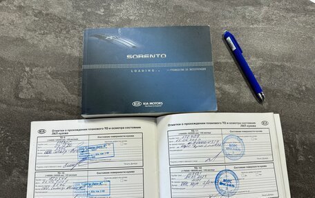 KIA Sorento II рестайлинг, 2010 год, 1 430 000 рублей, 26 фотография