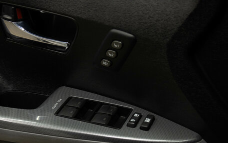 Toyota Venza I, 2013 год, 2 149 000 рублей, 15 фотография