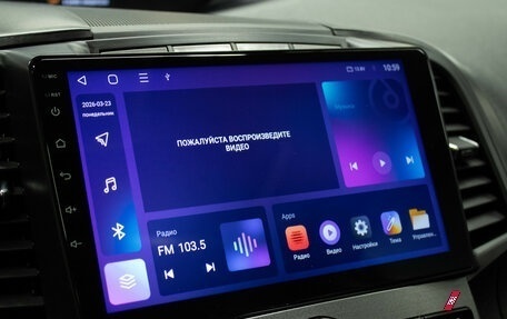 Toyota Venza I, 2013 год, 2 149 000 рублей, 22 фотография