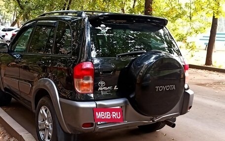 Toyota RAV4, 2001 год, 750 000 рублей, 3 фотография