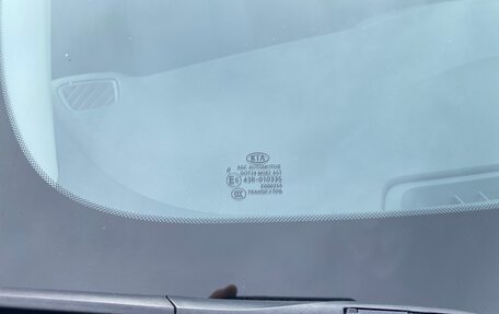 KIA Sportage IV рестайлинг, 2021 год, 2 500 000 рублей, 7 фотография